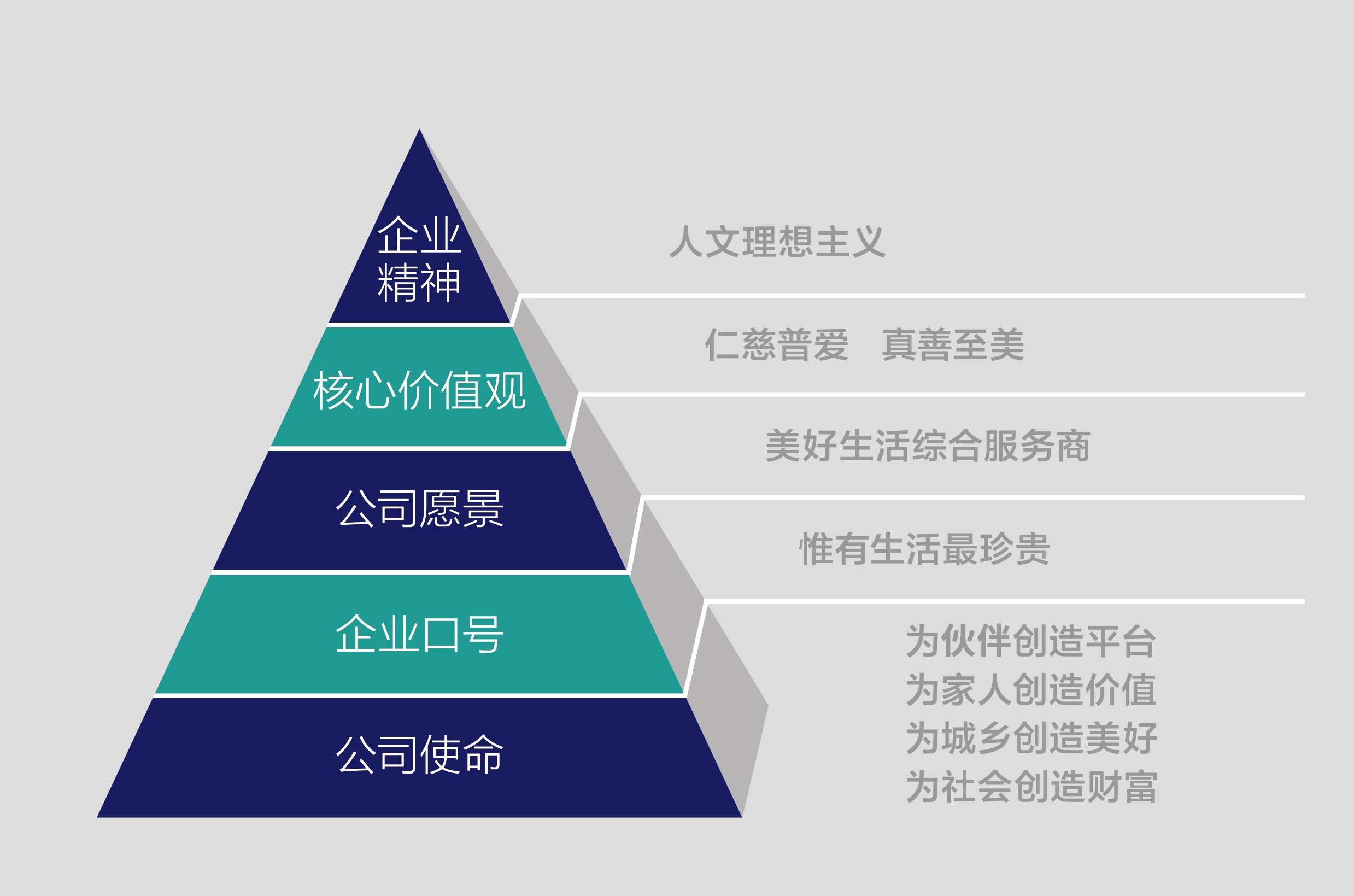 开云球赛图_20200327160256.jpg